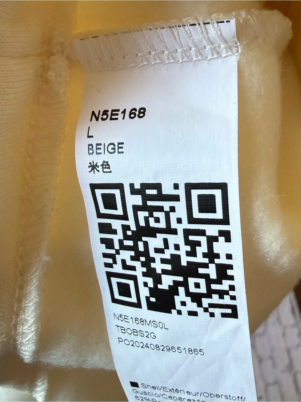 Beige sweater - Picture 2 of 2